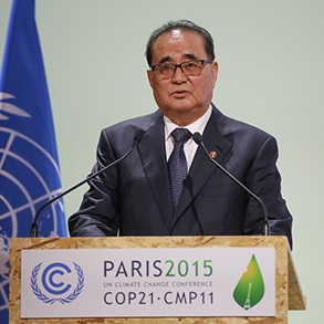 Ri Su Yong at COP 21